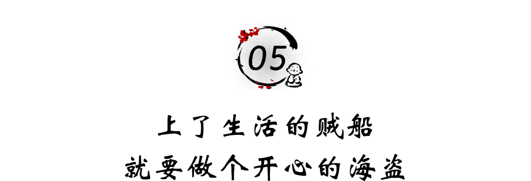 自己怎样安慰心累的话语（安慰人累了的温暖话）