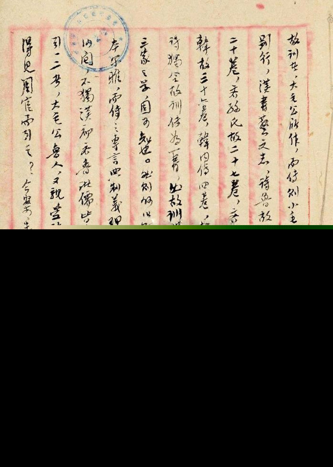王国维诗词名句（王国维最有名的诗词分享）