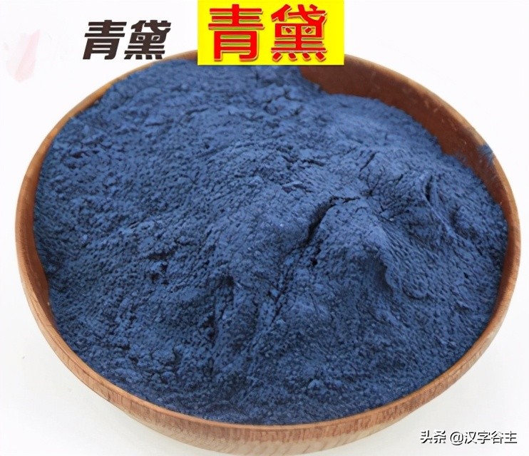青出于蓝胜于蓝的意思是什么（青出于蓝而胜于蓝翻译）