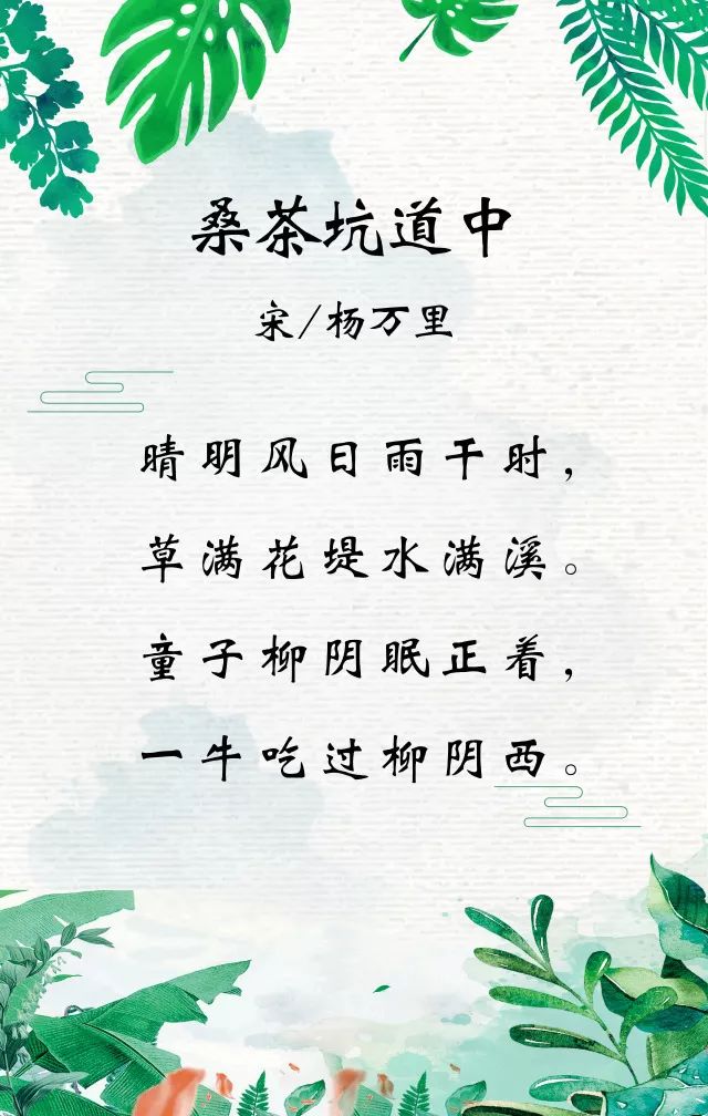 关于六一儿童节的诗句（赞美儿童节的优美句子）