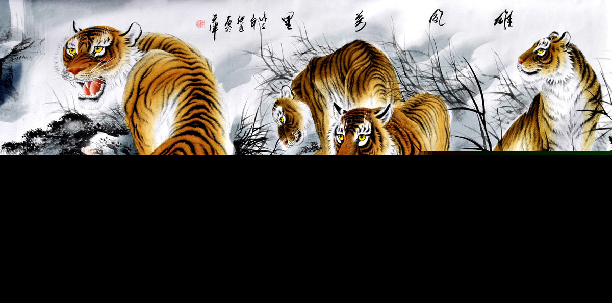 与虎有关的成语（虎字开头的吉祥成语大全）