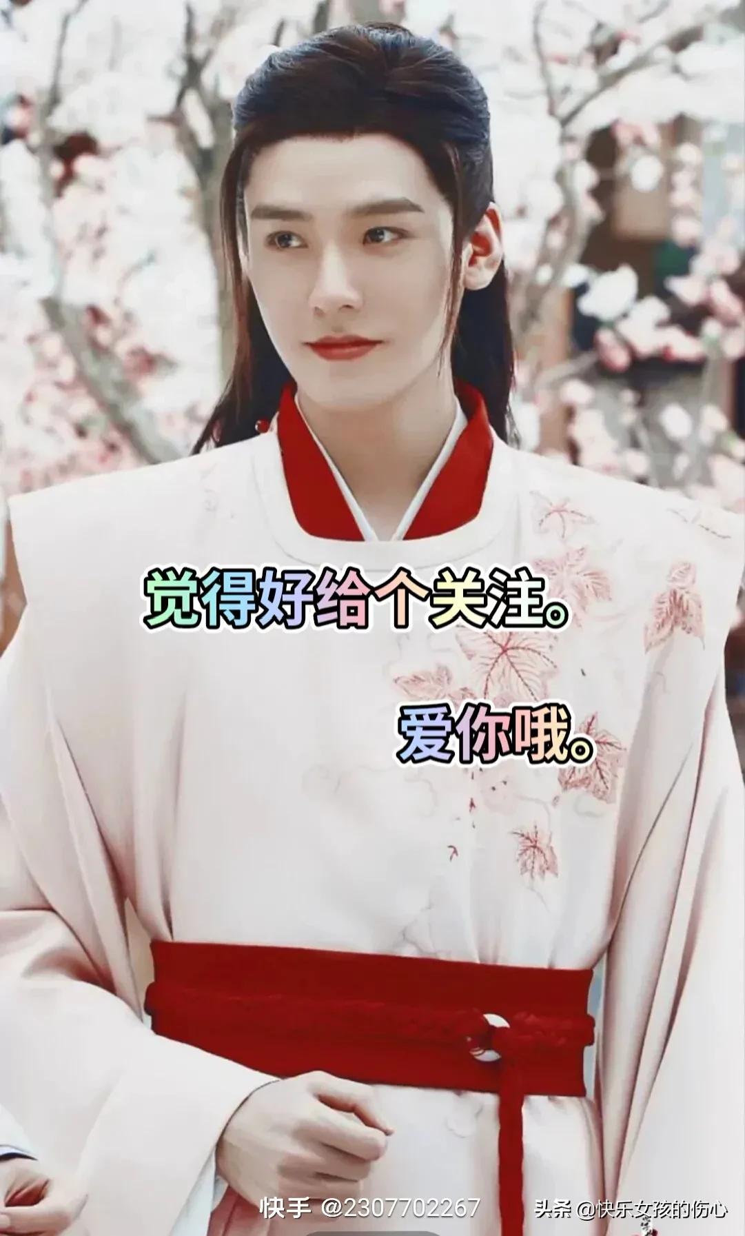 形容男人帅气有魅力的句子（男人稳重成熟说说短句）