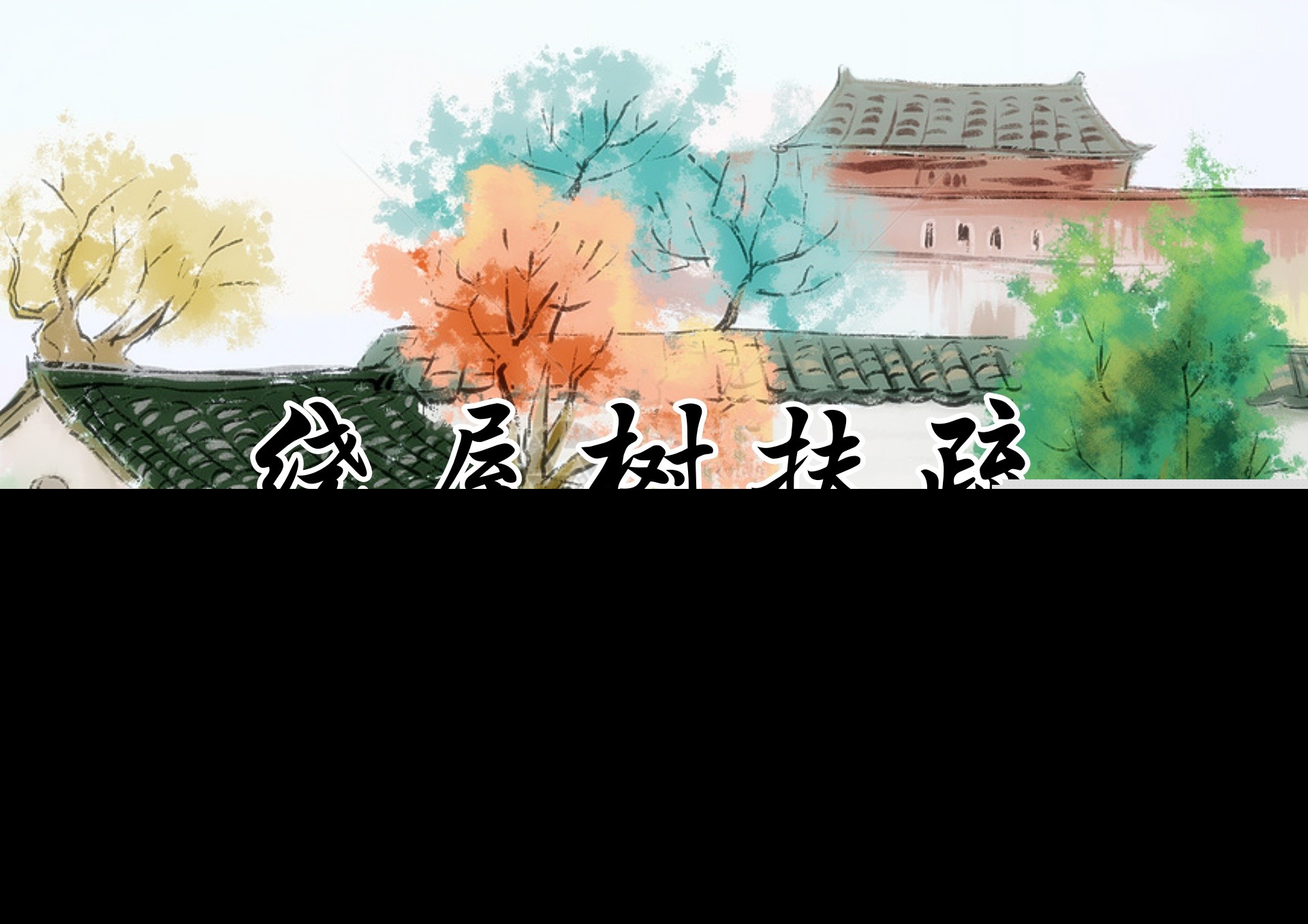 陶渊明名句精选（陶渊明的经典名句赏析）