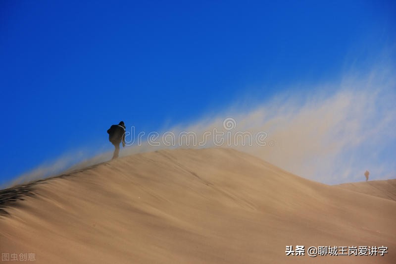 孑立茕茕是什么意思（茕茕孑立的意思解释）