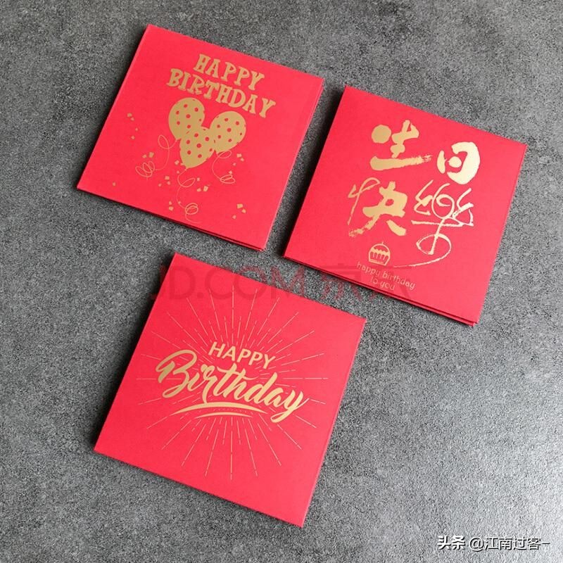新生儿祝福语简短一句话 （小生命诞生经典句子）