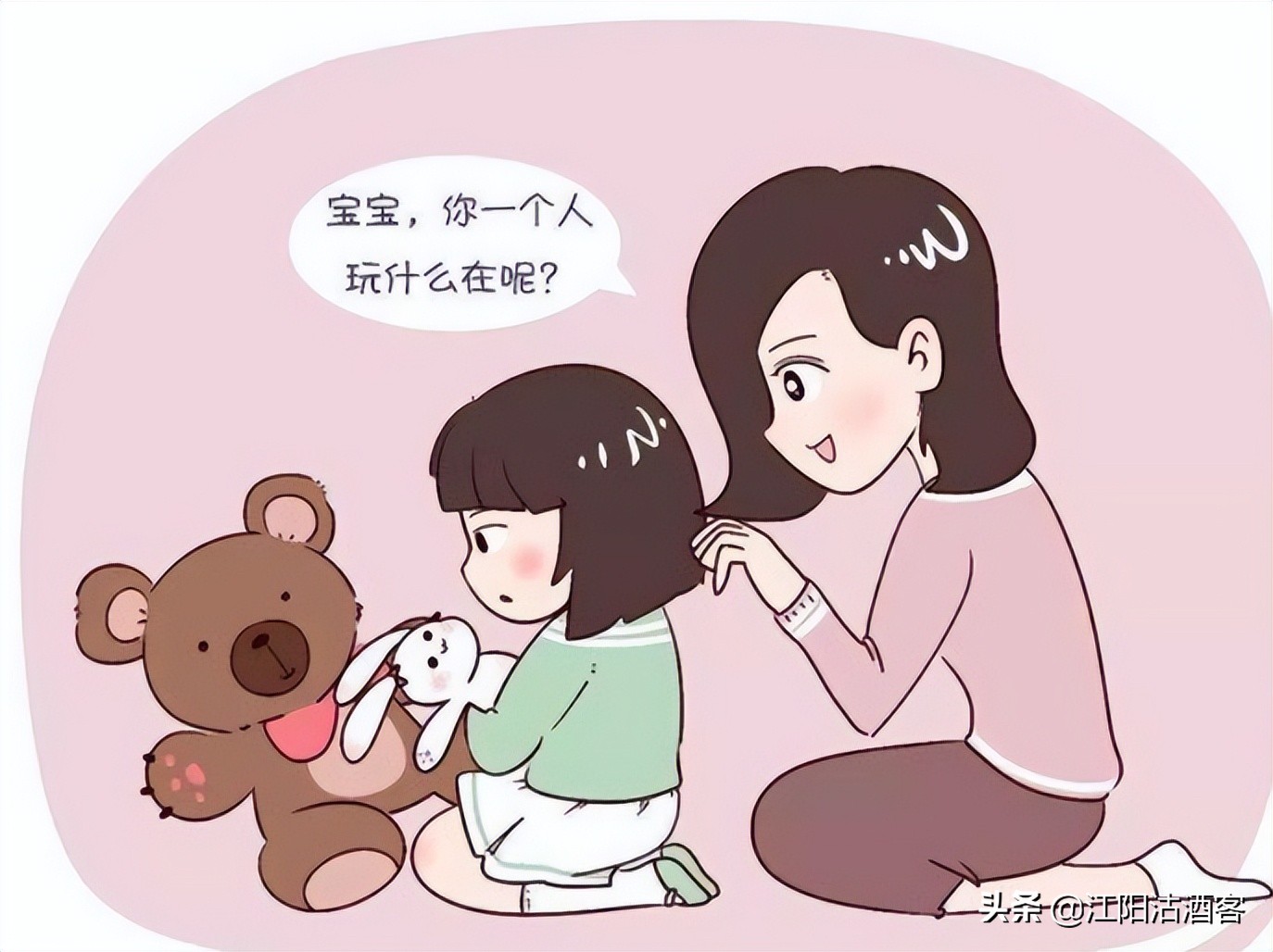 四月的节日和纪念日（4月份特殊的日子）