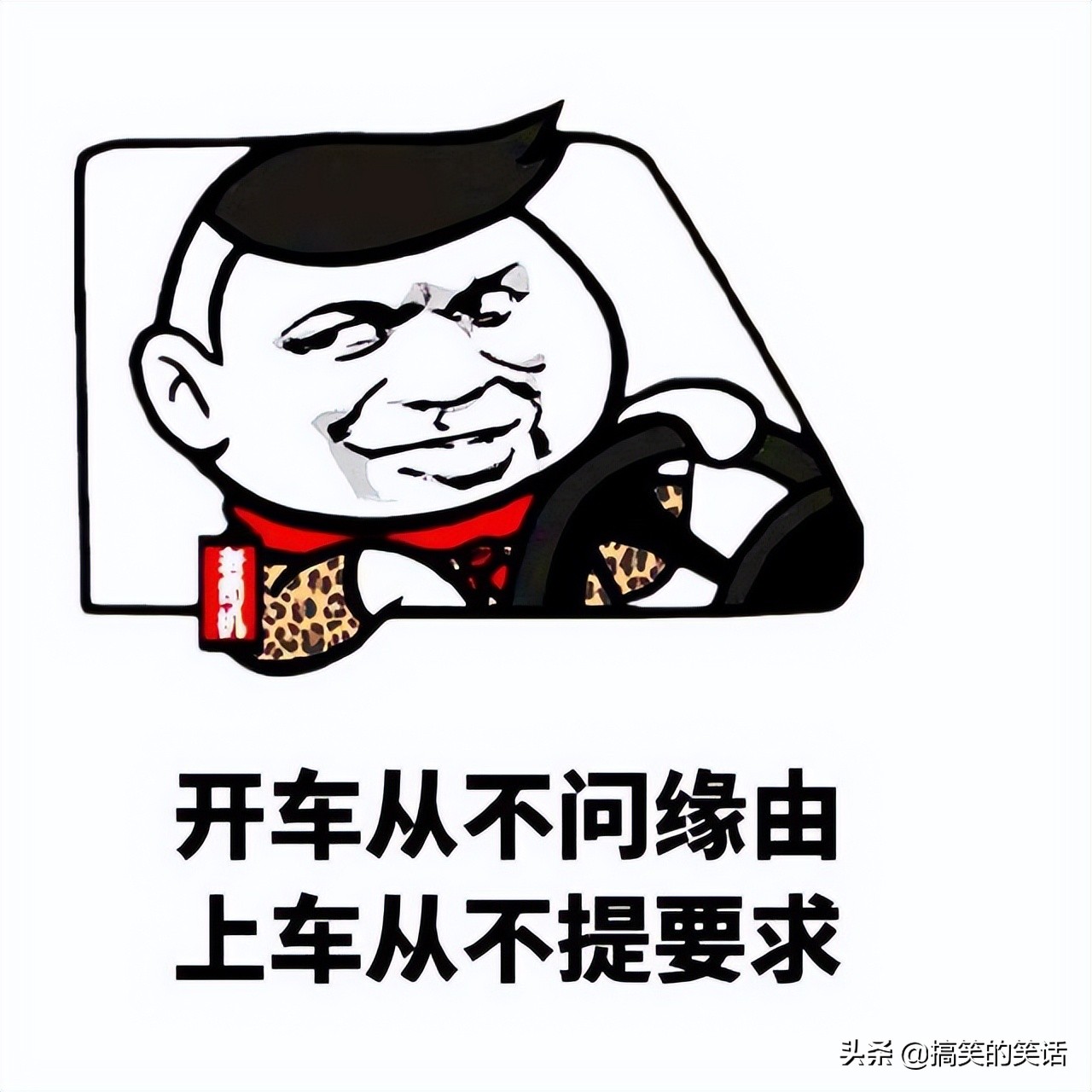 光棍节的搞笑语录（光棍节单身狗搞笑说说）