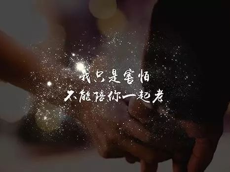 路过心上的句子伤感（人生路过的风景的句子）