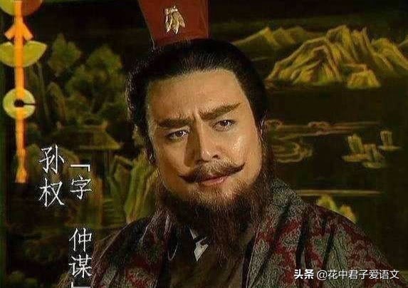 孙权劝学的意思是什么（孙权劝学的原文及翻译）