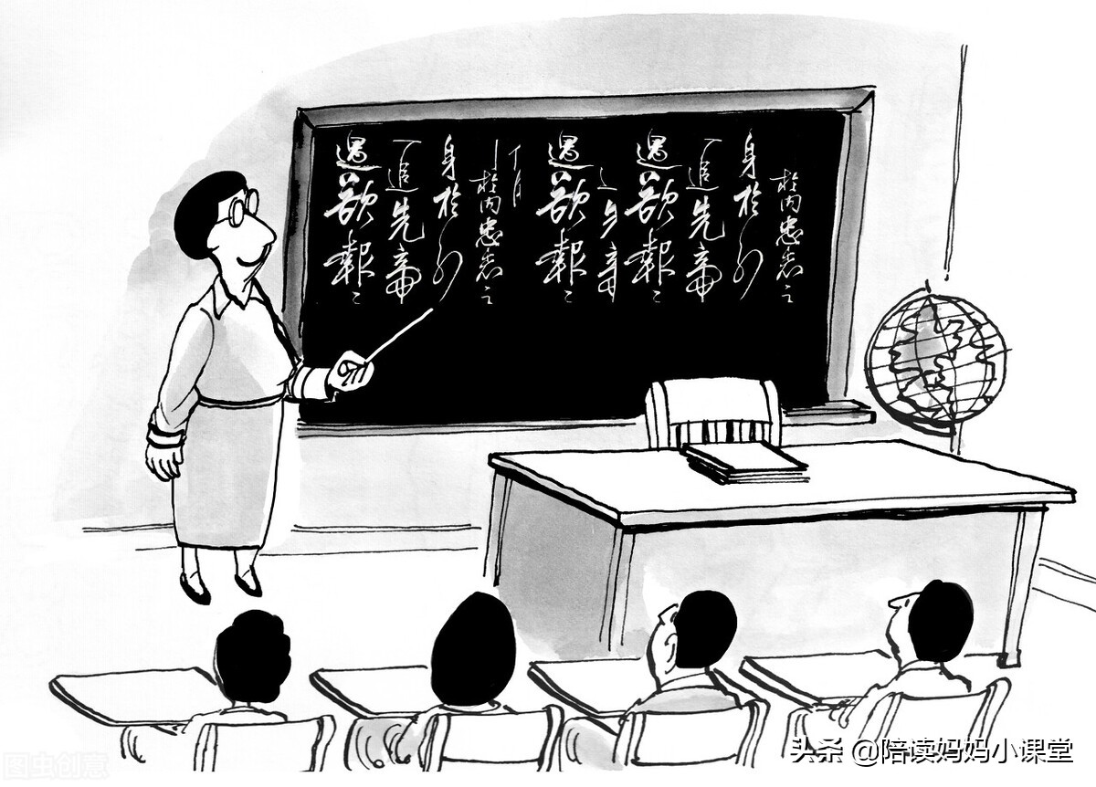 优美开头结尾摘抄大全（神仙作文开头结尾）