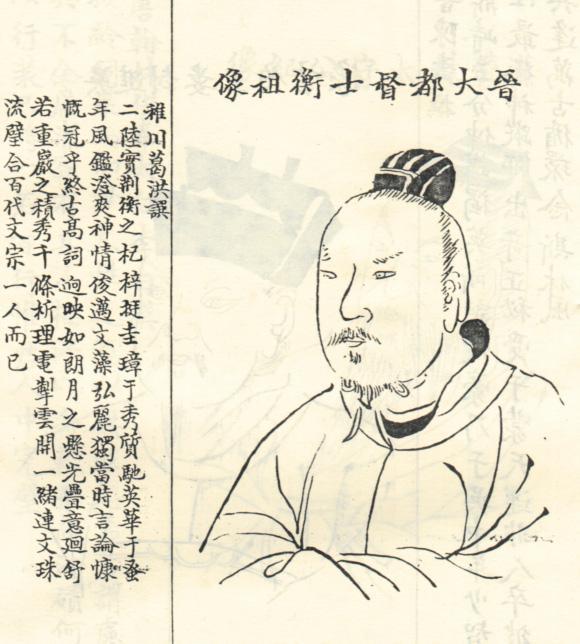 按部就班的意思是什么（按部就班的意思解释）