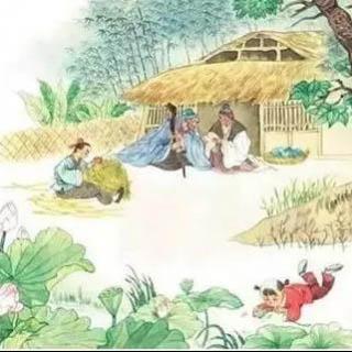 溪上青青草出自哪里（清平乐原文及翻译赏析）