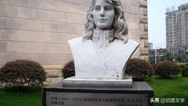 名人名言大全经典励志（励志的经典语句）