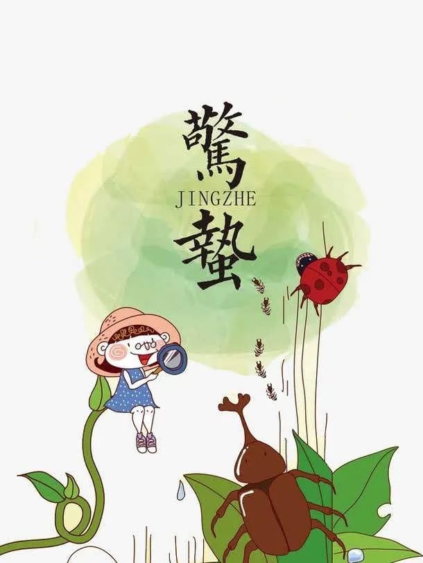春天的祝福语简短（祝福春天的优美语句）