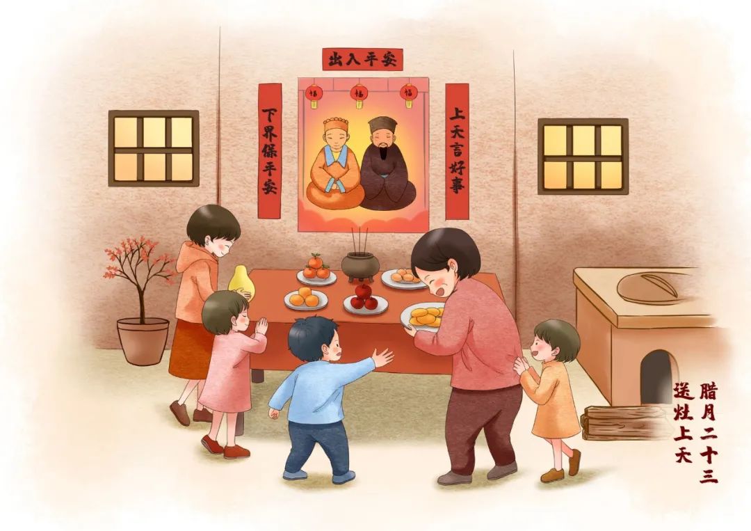 小年诗词有些什么（关于小年的诗词鉴赏）