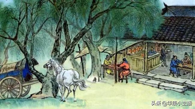 送元二使安西古诗（小学生必背75首古诗 ）