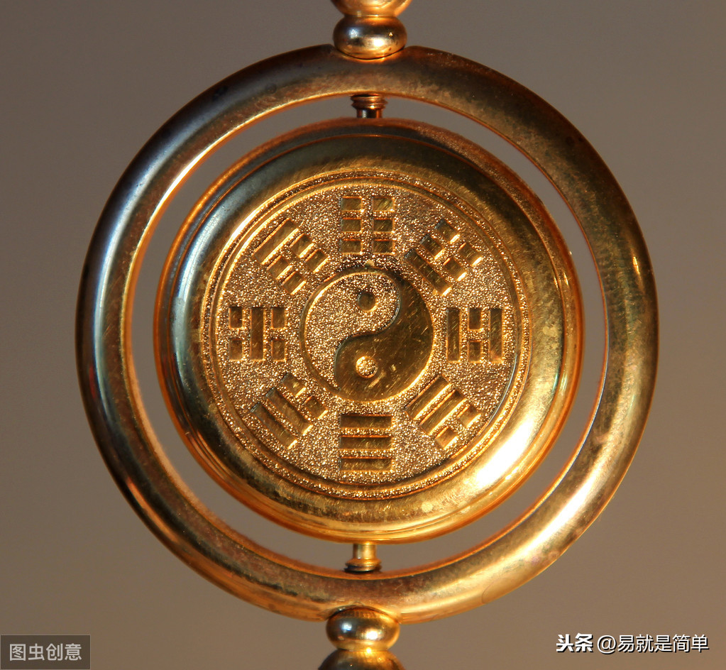 形容复杂的成语有哪些（表示复杂的四字词语大全）