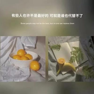 青春励志语录短句（致青春正能量的句子）
