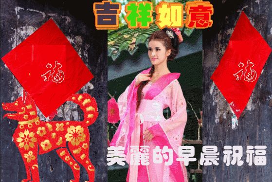 送祝福的唯美句子（唯美祝福有诗意的句子）