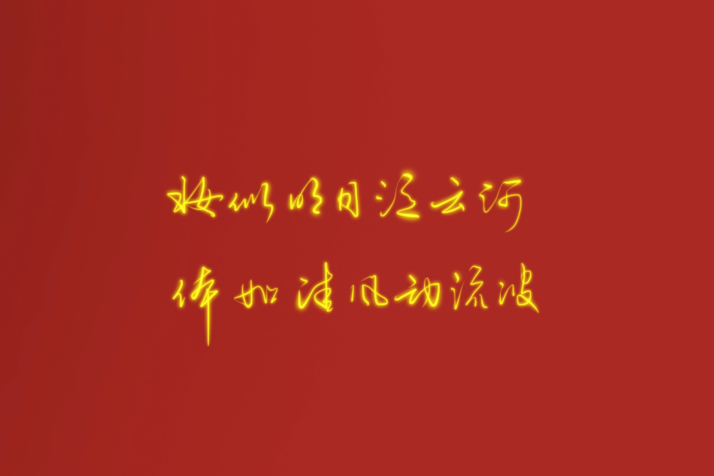 形容女人身材好的句子（夸女人身材的经典句子大全）