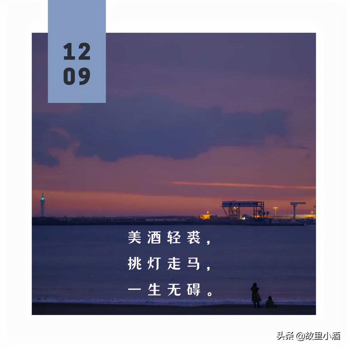 预祝未来越来越好的话（祝愿未来美好的句子）