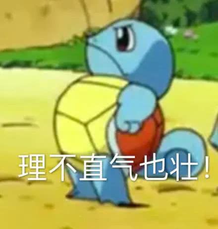 关于小白兔冷笑话（小白兔笑话大全爆笑简短）