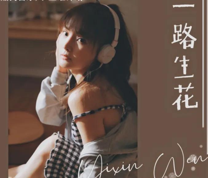 让人燃起斗志的歌曲有哪些（励志又能带动气氛的歌）