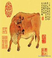 关于牛的诗词有哪些（关于牛的寓意好的词语）