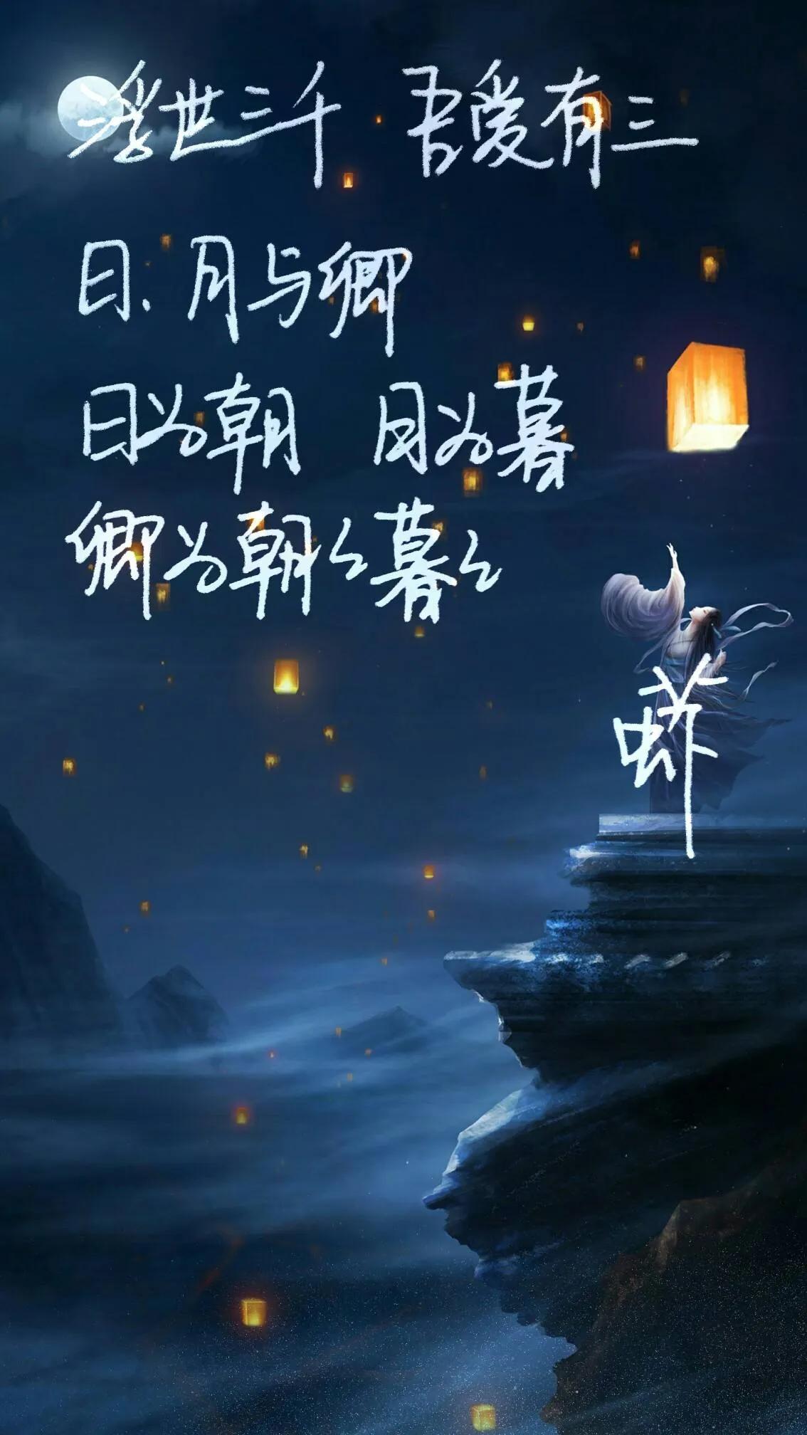 暗恋的诗句或古诗唯美（很小众却很惊艳的诗）