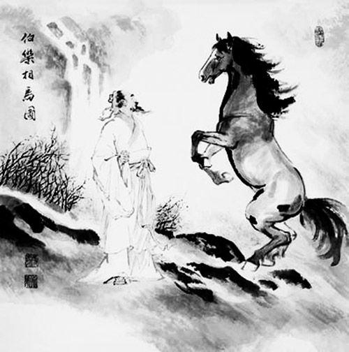 马之千里者翻译（千里之马原文及翻译）