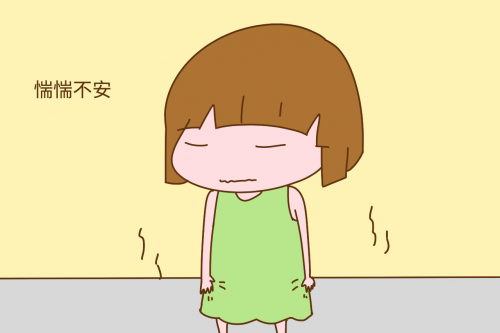 惴惴不安的意思是什么（惴惴不安的意思和造句）
