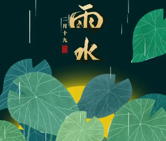 时光短句八个字祝福（时光友谊不散的句子）
