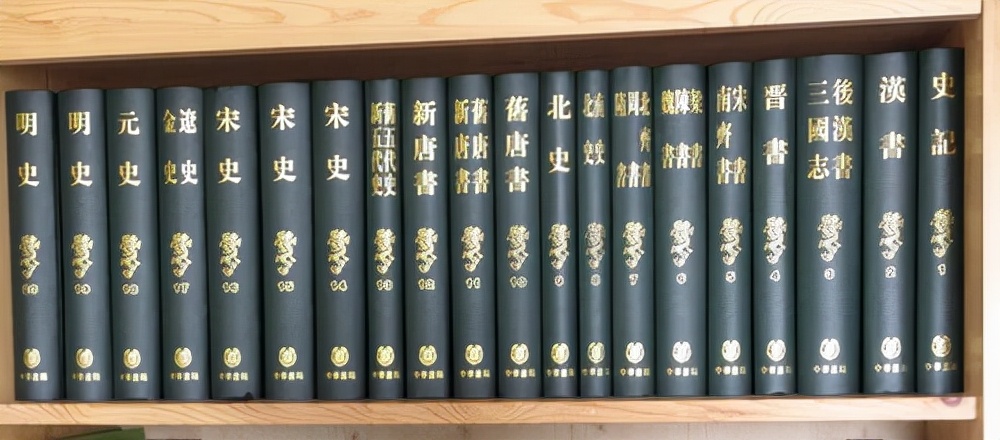 春秋左传资治通鉴（资治通鉴和左传的区别）