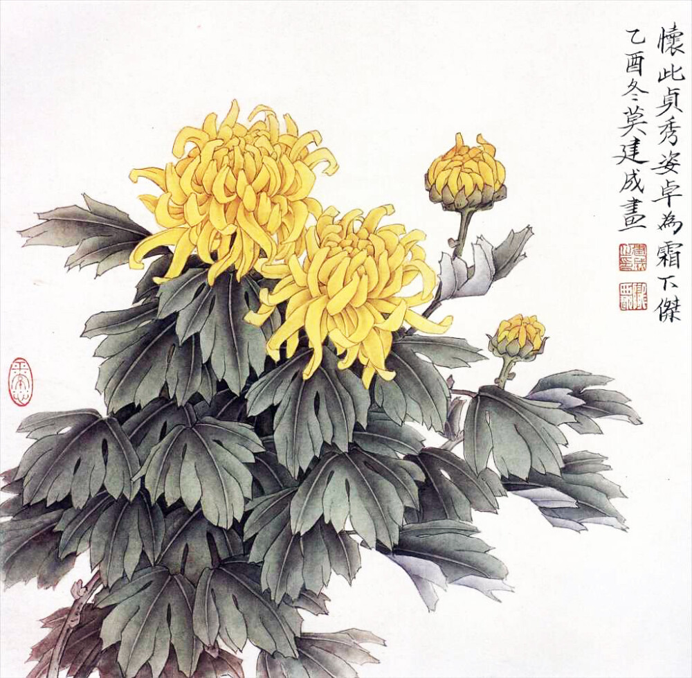 重阳节祝福语有什么（关于重阳节的诗句鉴赏）