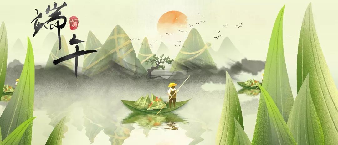 关于端午节的诗词有什么（描写端午节的诗词欣赏）