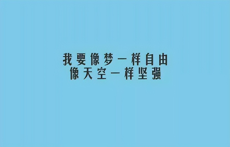 鸡汤句子激励简短（心灵鸡汤励志短文精选）