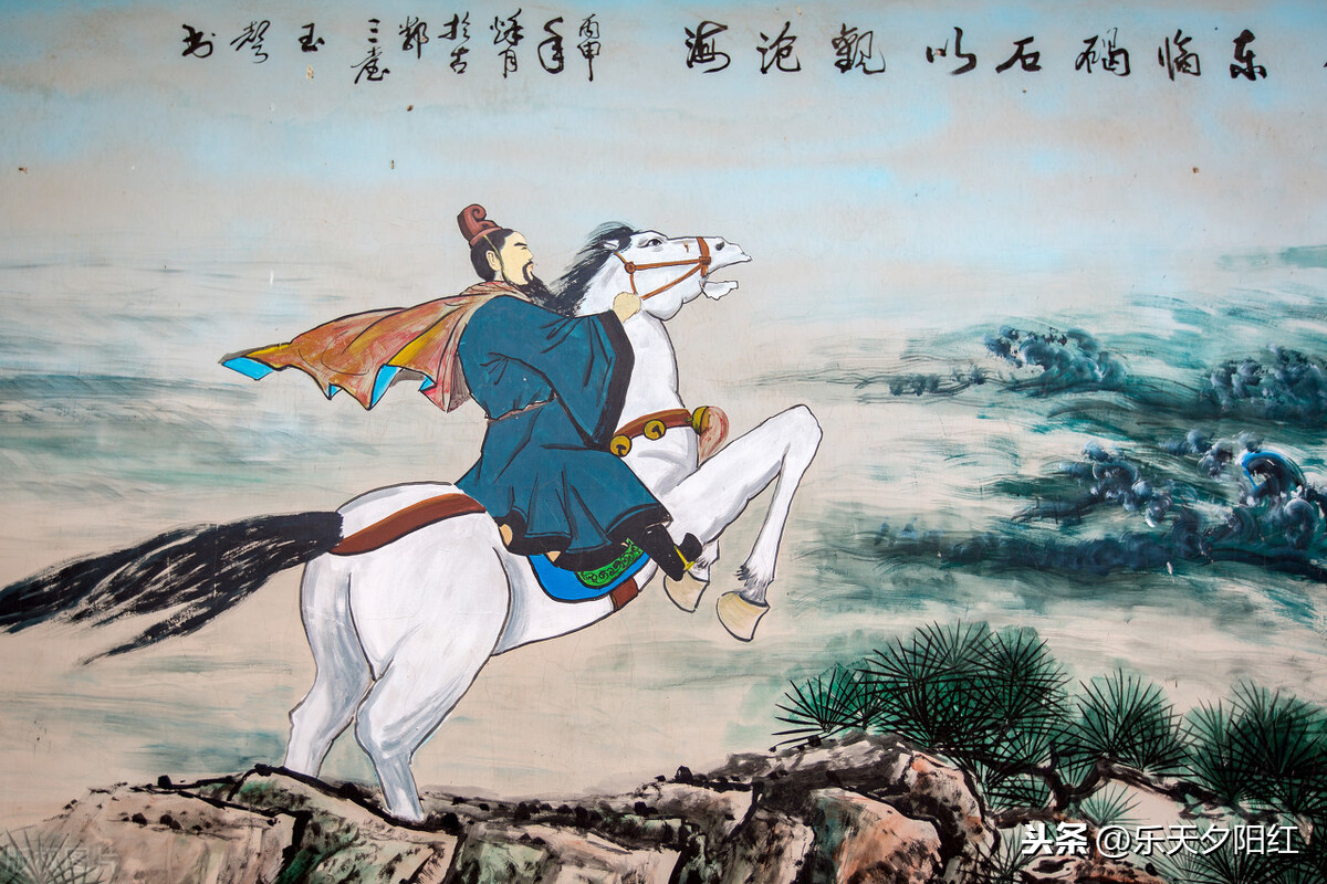 龟虽寿曹操翻译（龟虽寿古诗原文赏析）