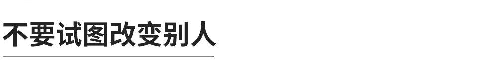 关于幸福的故事（关于幸福的简短小故事分享）