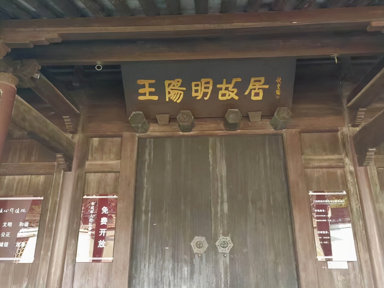 搞笑古诗有哪些（爆笑古诗推荐欣赏）