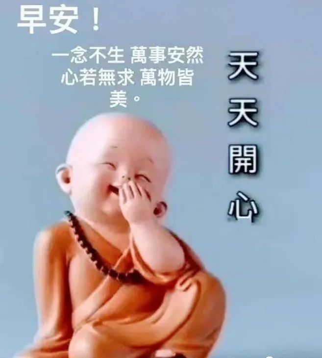 祝福短信大全简短（简短日常短信问候语）