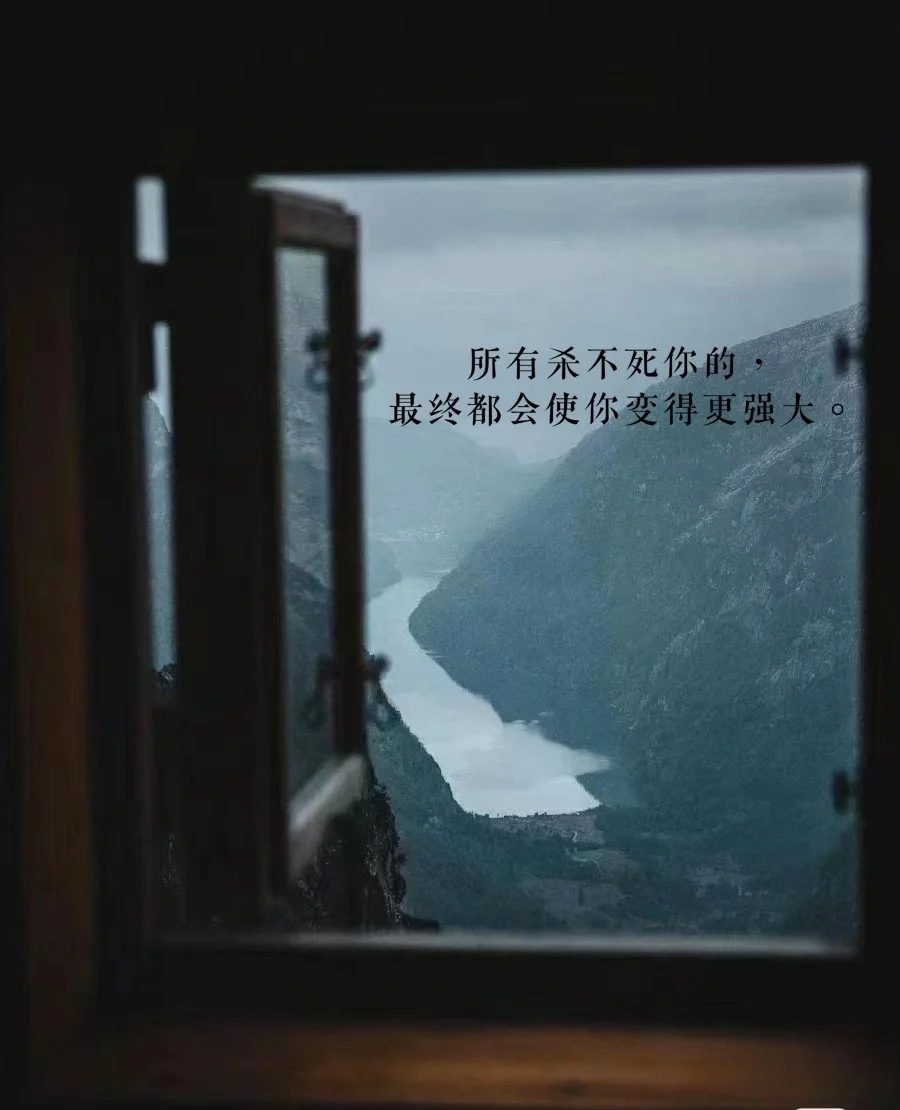 好的签名句子爱情（爱情签名幸福暖心）