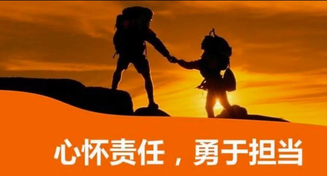 关于变化的名言警句（形容事物不断变化的名句）