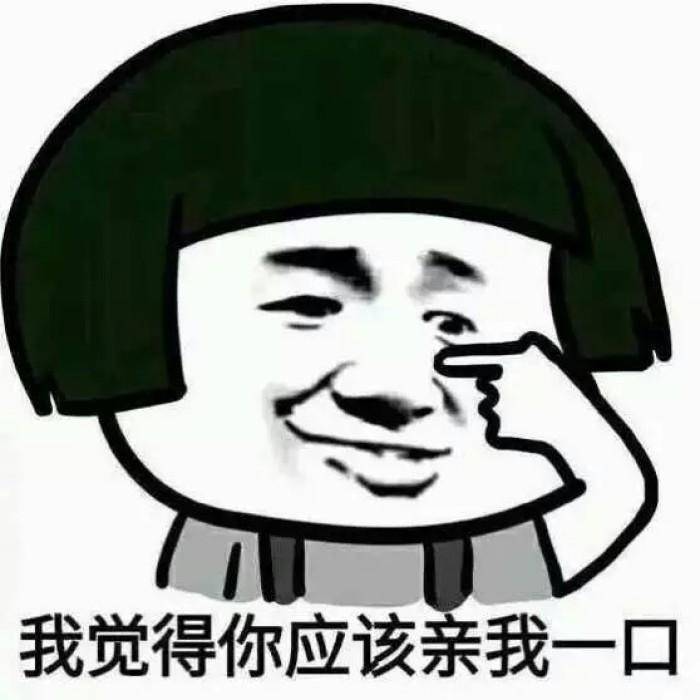 吹牛笑话大全爆笑（幽默的吹牛段子）
