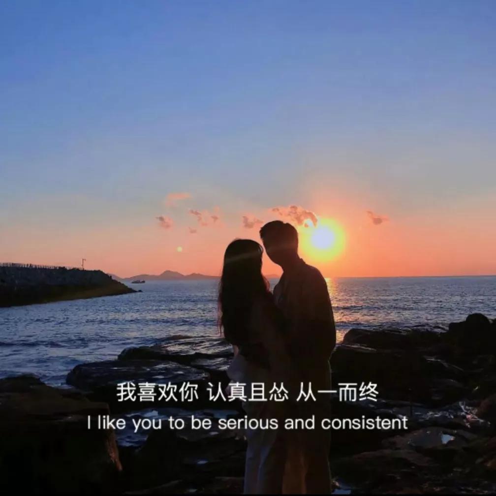 爱情经典文章摘抄（经典唯美的爱情散文）