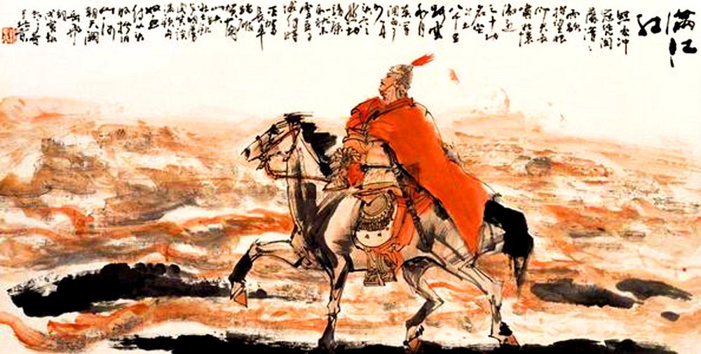 中国历史朝代歌（与中国历史有关的歌曲鉴赏）