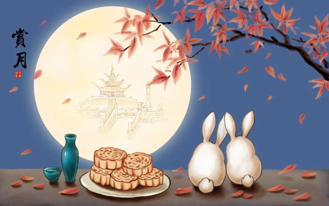 中秋团圆古诗词祝福语（祝福中秋团圆的诗句）