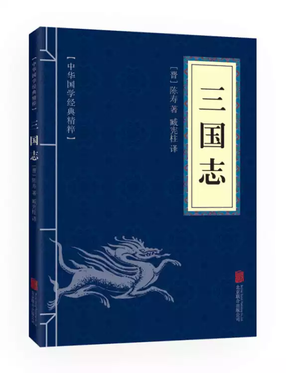 武帝本纪汉书原文及翻译（史记汉武帝本纪翻译）