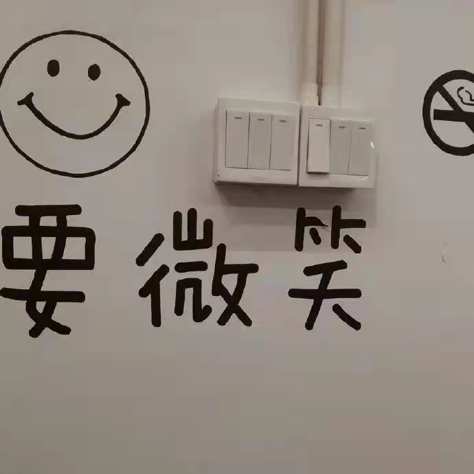 天气冷的幽默句子（降温了注意保暖问候语）