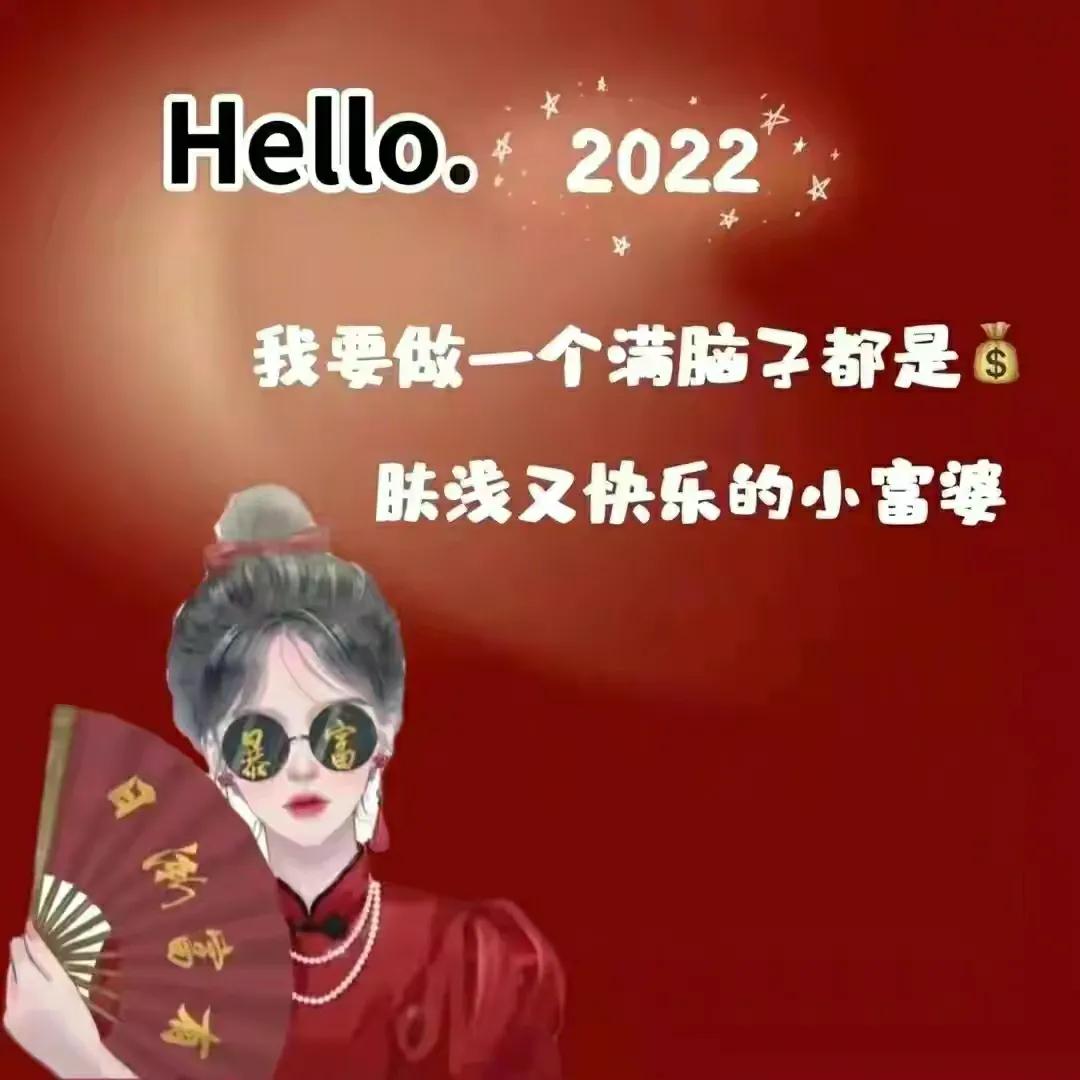 生日词汇简短独特（简短特别的生日祝福语）