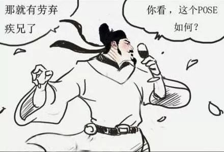 酒的诗句有哪些（描写酒的诗句古诗欣赏）